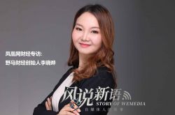 （8分钟教程）文山市工厂_哔哩哔哩-2