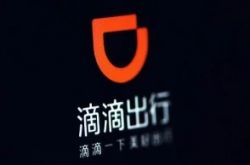 【7分钟科普下】鹤壁公司排名_哔哩哔哩-2